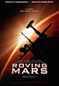 roving-mars-poster-small.jpg